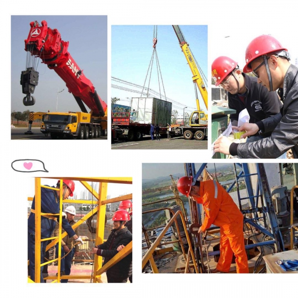 深圳在哪考起重机械安全管理员证 深圳在哪考起重机械安全管理员证