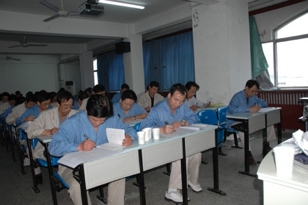 深圳报考危化品安全管理人员证 深圳报考危化品安全管理人员证