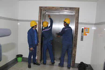 电梯安全管理员证