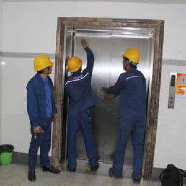 电梯安全管理员证