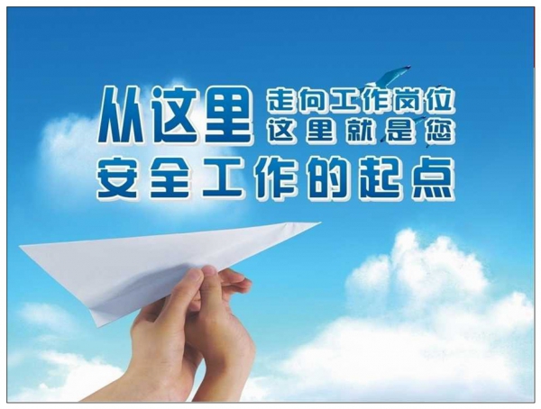 深圳哪里办理一般企业负责人证 深圳哪里办理一般企业负责人证