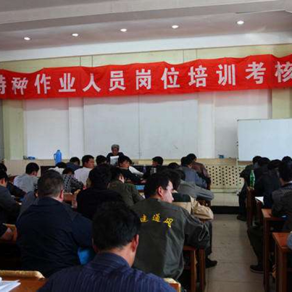 深圳去哪办建筑塔吊指挥证