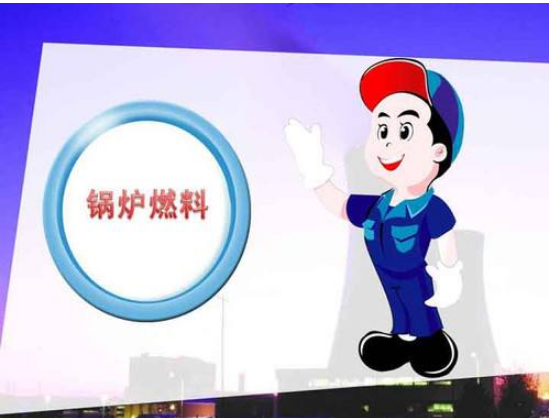 深圳到哪考一级锅炉司炉 深圳到哪考一级锅炉司炉