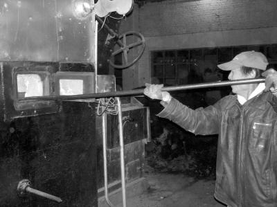 深圳怎么考一级锅炉司炉 深圳怎么考一级锅炉司炉