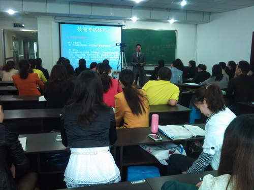 深圳如何办理物业经理证 深圳如何办理物业经理证