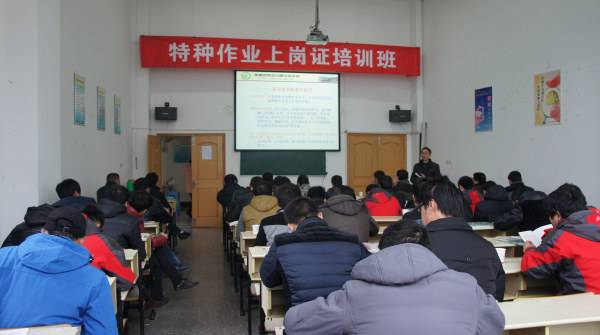 深圳该如何考建筑架子工证 深圳该如何考建筑架子工证