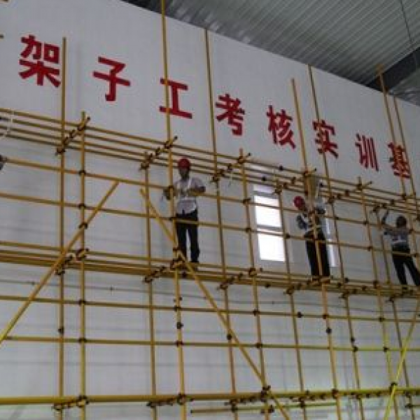 深圳建筑架子工证报考流程