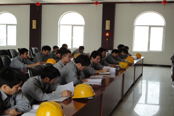 惠州专职安全员C证报名地址 惠州专职安全员C证报名地址