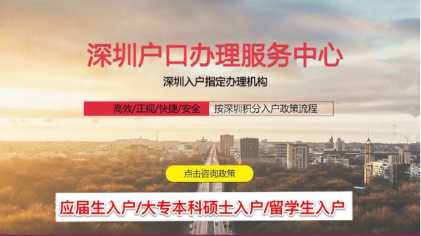 在哪办理 在哪办理