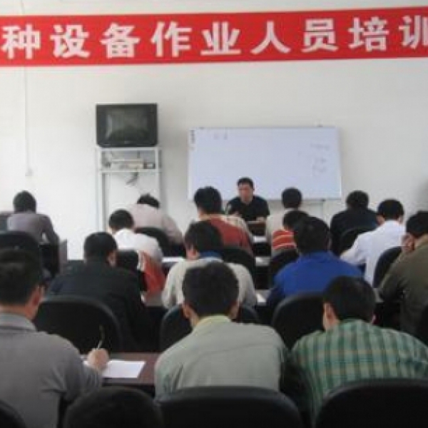 深圳叉车证报考方法