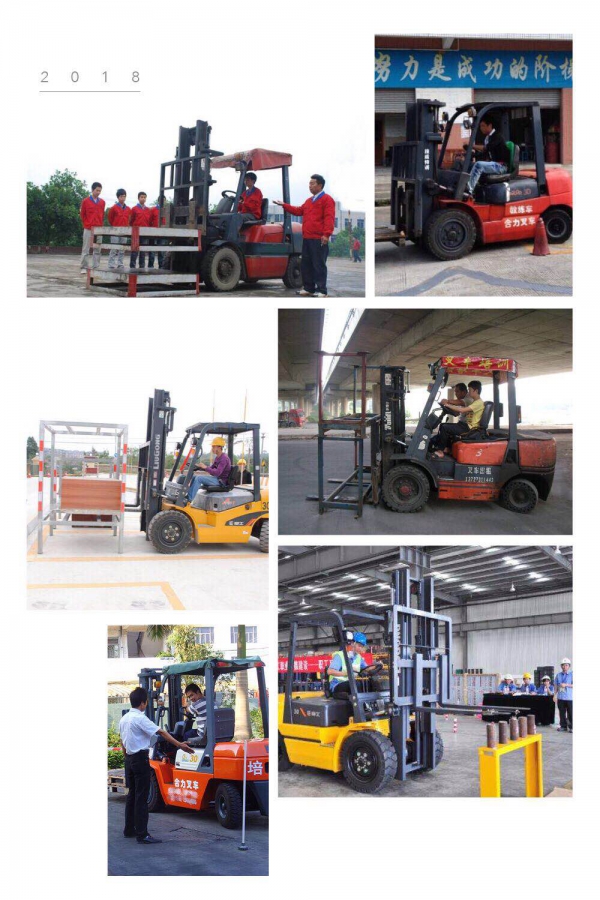 深圳叉车证报考地址