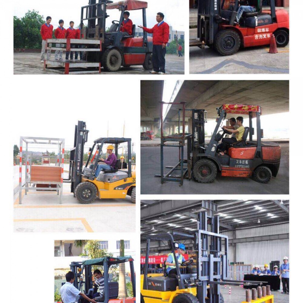 深圳叉车证报考地址