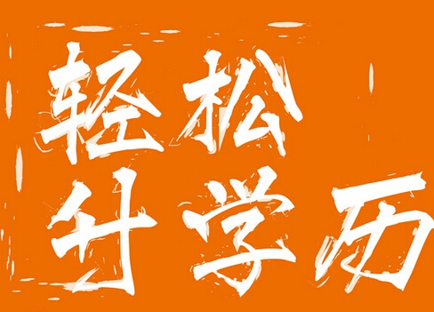 广东省三类人员,负责人A证、项目经理B证、安全员C证 广东省三类人员,负责人A证、项目经理B证、安全员C证